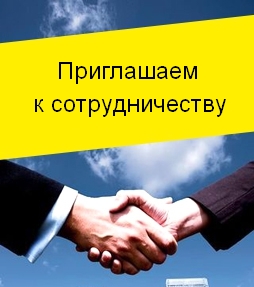 Требуется мастер на новую вакансию работа электрика в Одинцово